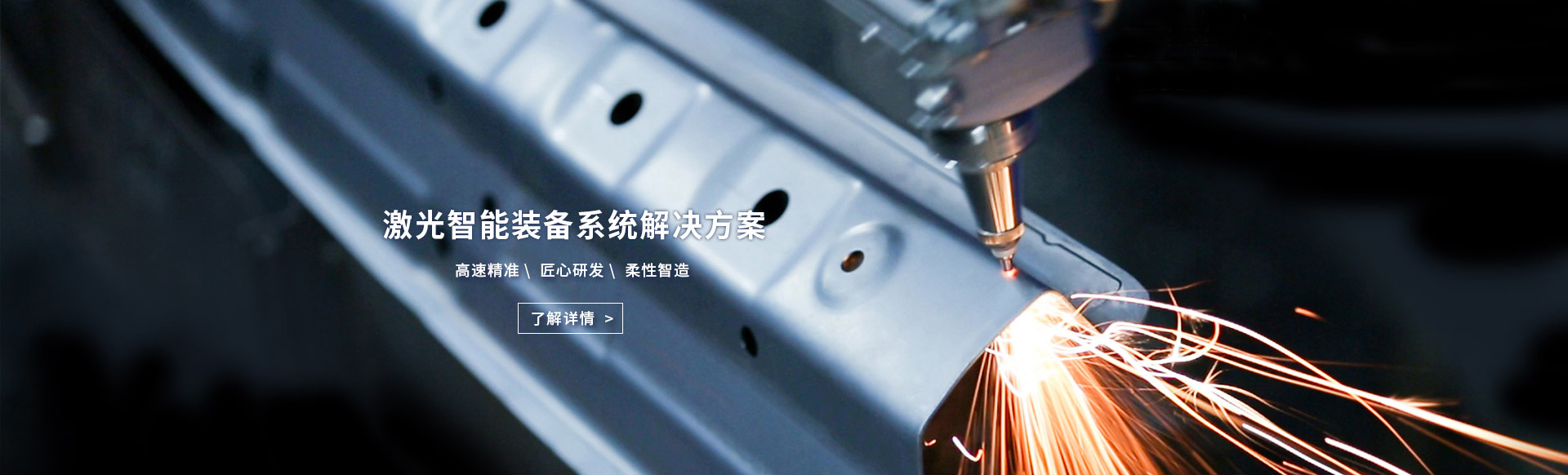 濟(jì)寧市泓世新型建材有限公司